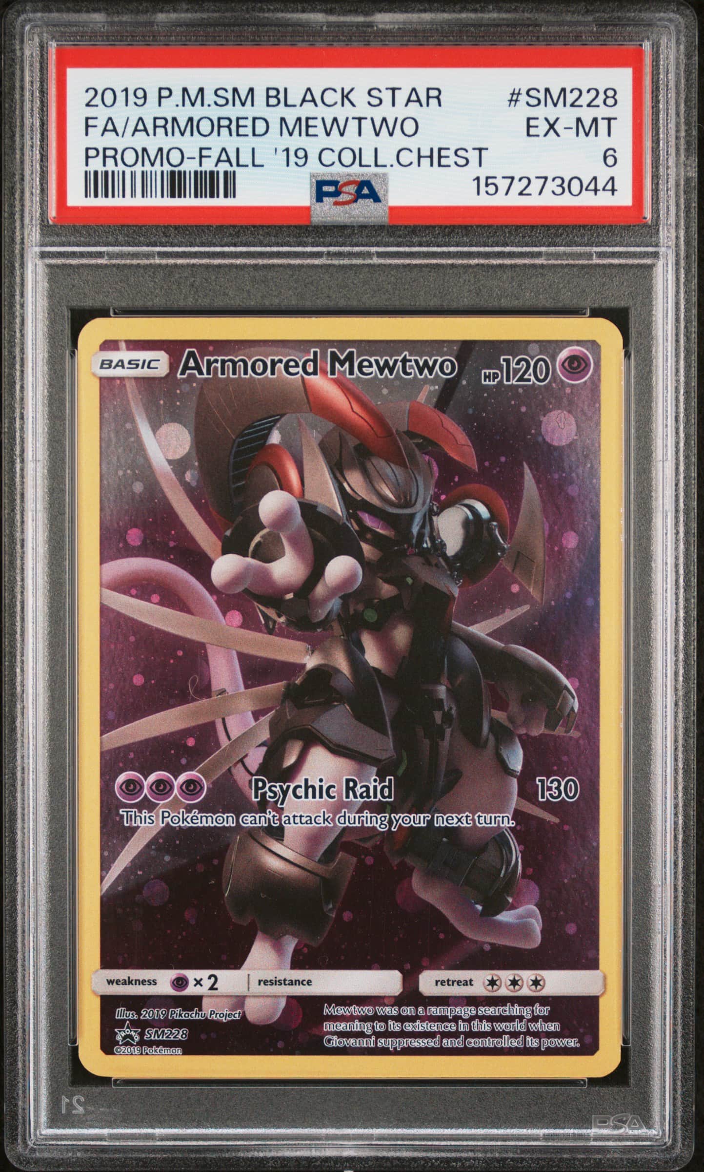 2019 #SM228 Full Art/Armored Mew